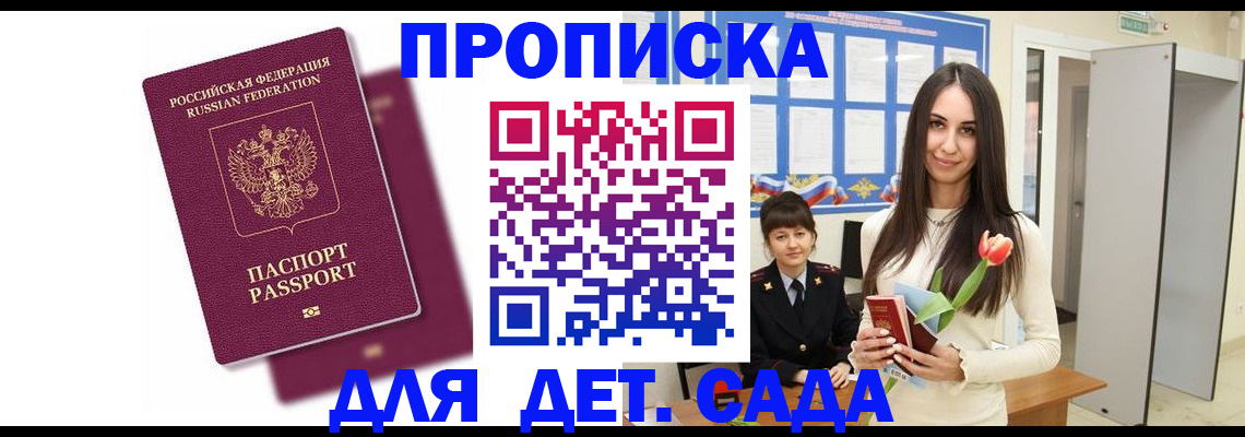 форма 3 в Конаково